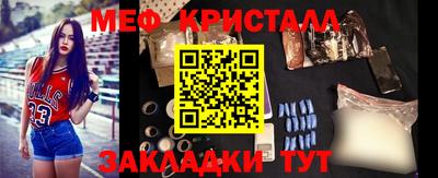 ГАЛЛЮЦИНОГЕННЫЕ ГРИБЫ Бузулук