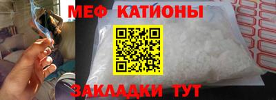 ешки Будённовск