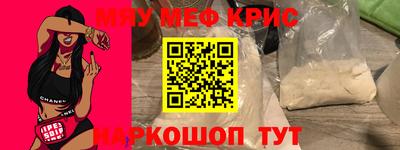 ГАЛЛЮЦИНОГЕННЫЕ ГРИБЫ Бузулук