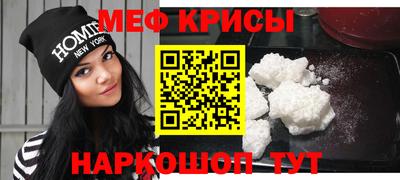 ГАЛЛЮЦИНОГЕННЫЕ ГРИБЫ Бузулук