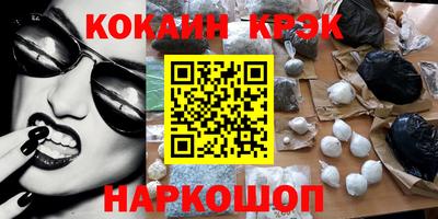 амфетамин Бугуруслан