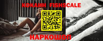 ГАЛЛЮЦИНОГЕННЫЕ ГРИБЫ Бузулук