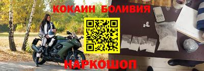 амфетамин Бугуруслан