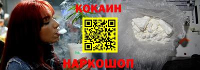 ГАЛЛЮЦИНОГЕННЫЕ ГРИБЫ Бузулук