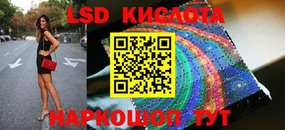 ГАЛЛЮЦИНОГЕННЫЕ ГРИБЫ Бузулук