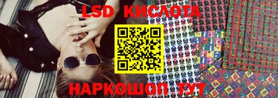ешки Будённовск