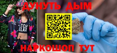 ешки Будённовск