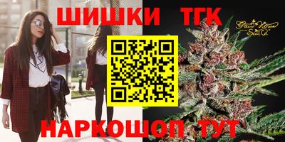 MESCALINE Когалым