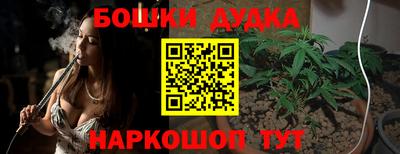 ГАЛЛЮЦИНОГЕННЫЕ ГРИБЫ Бузулук