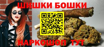 ГАЛЛЮЦИНОГЕННЫЕ ГРИБЫ Бузулук