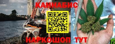амфетамин Бугуруслан