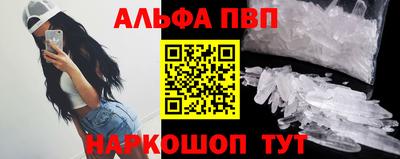 гидропоника Ковров