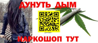 амфетамин Бугуруслан