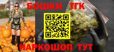 герыч Керчь