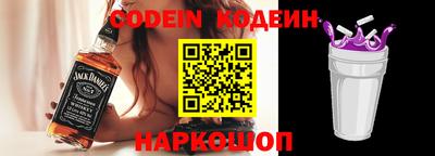 ГАЛЛЮЦИНОГЕННЫЕ ГРИБЫ Бузулук