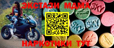 ешки Будённовск