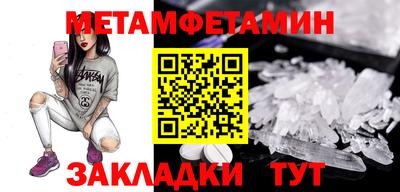 ГАЛЛЮЦИНОГЕННЫЕ ГРИБЫ Бузулук
