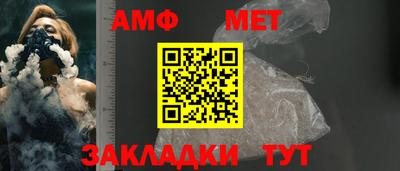 ГАЛЛЮЦИНОГЕННЫЕ ГРИБЫ Бузулук