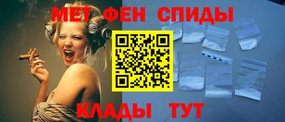 кокаин перу Кизляр