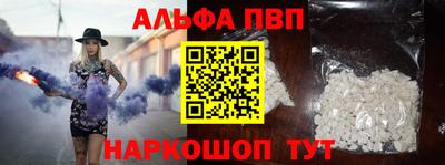 ешки Будённовск