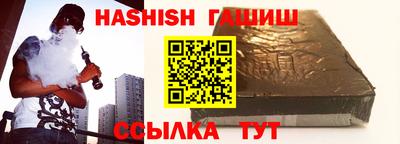 ешки Будённовск