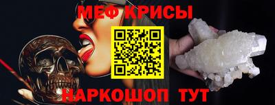 ГАЛЛЮЦИНОГЕННЫЕ ГРИБЫ Бузулук