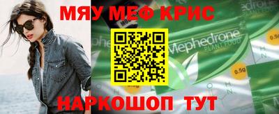 ешки Будённовск