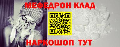 ГАЛЛЮЦИНОГЕННЫЕ ГРИБЫ Бузулук